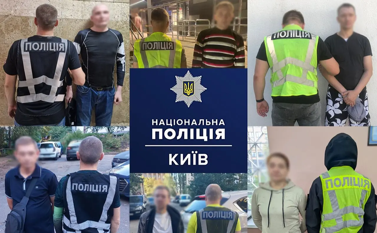 Минулого місяця столичні оперативники розшукали 75 зловмисників