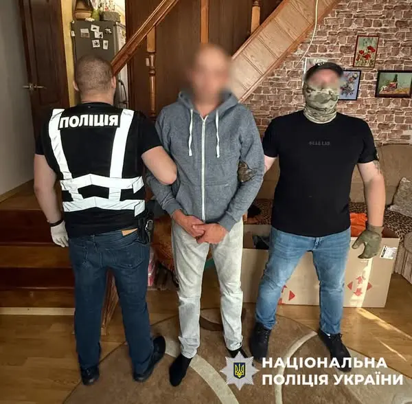 Зображення