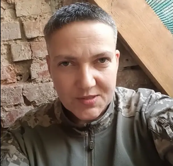 Надія Савченко спростувала фейк, що росіяни захопили її у полон на Харківщині