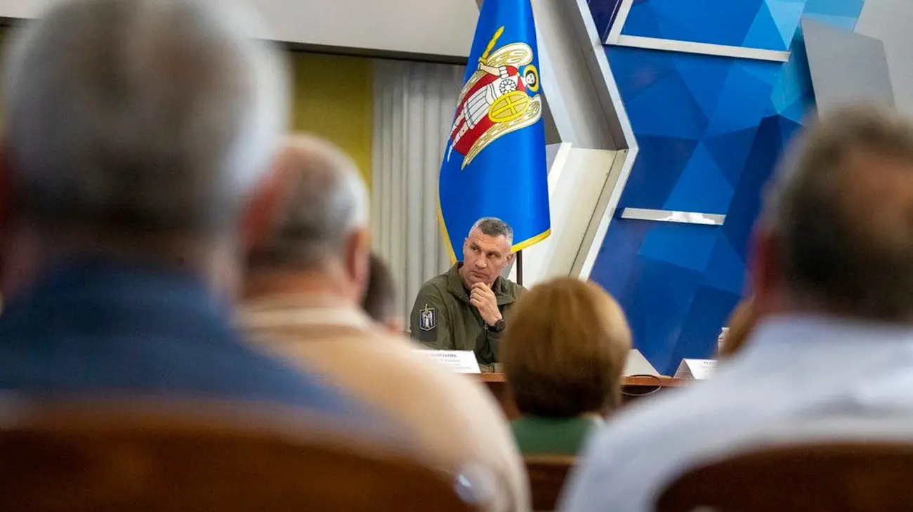 У Києві оголошено 22 підозри посадовцям через збитки на 230 млн грн