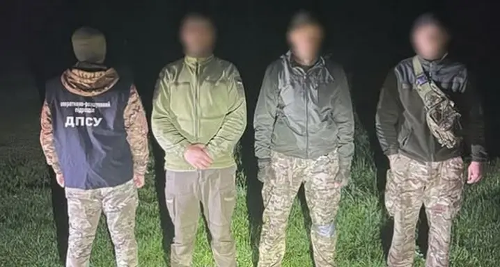 Зображення