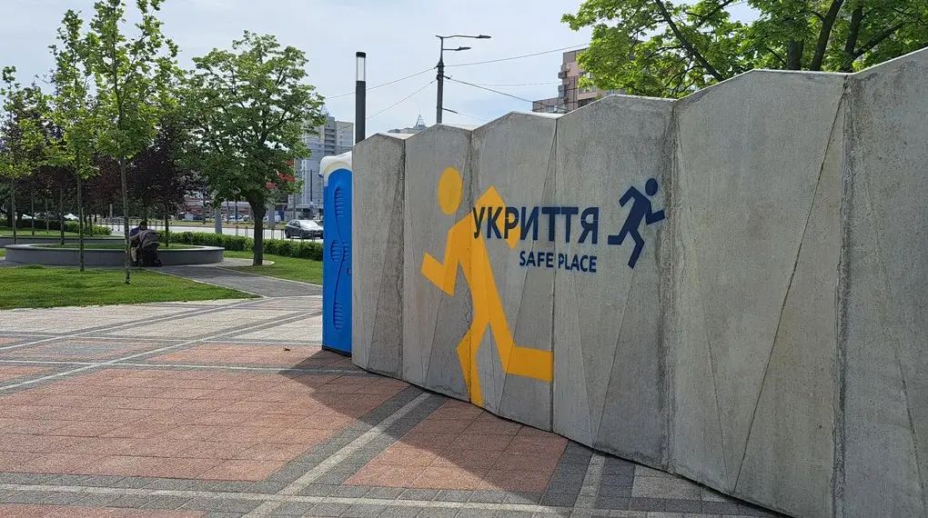  У Запоріжжі будуватимуть модульні укриття у дворах багатоповерхівок 