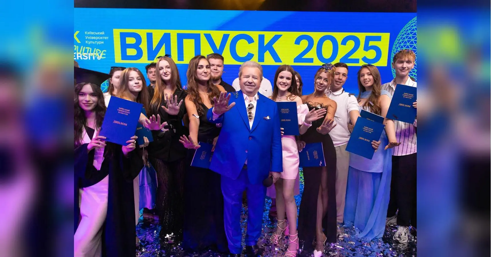 Київський університет культури — лідер освіти в Україні: рейтинг 2025
