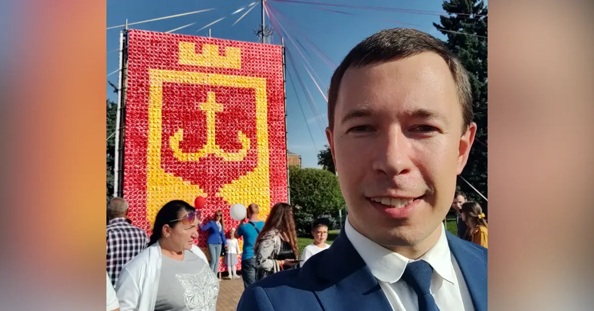 Зображення