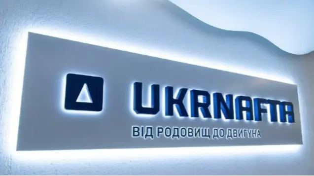 Юристи за $1,4 мільйона проконсультують "Укрнафту" про можливі позови проти приватівців