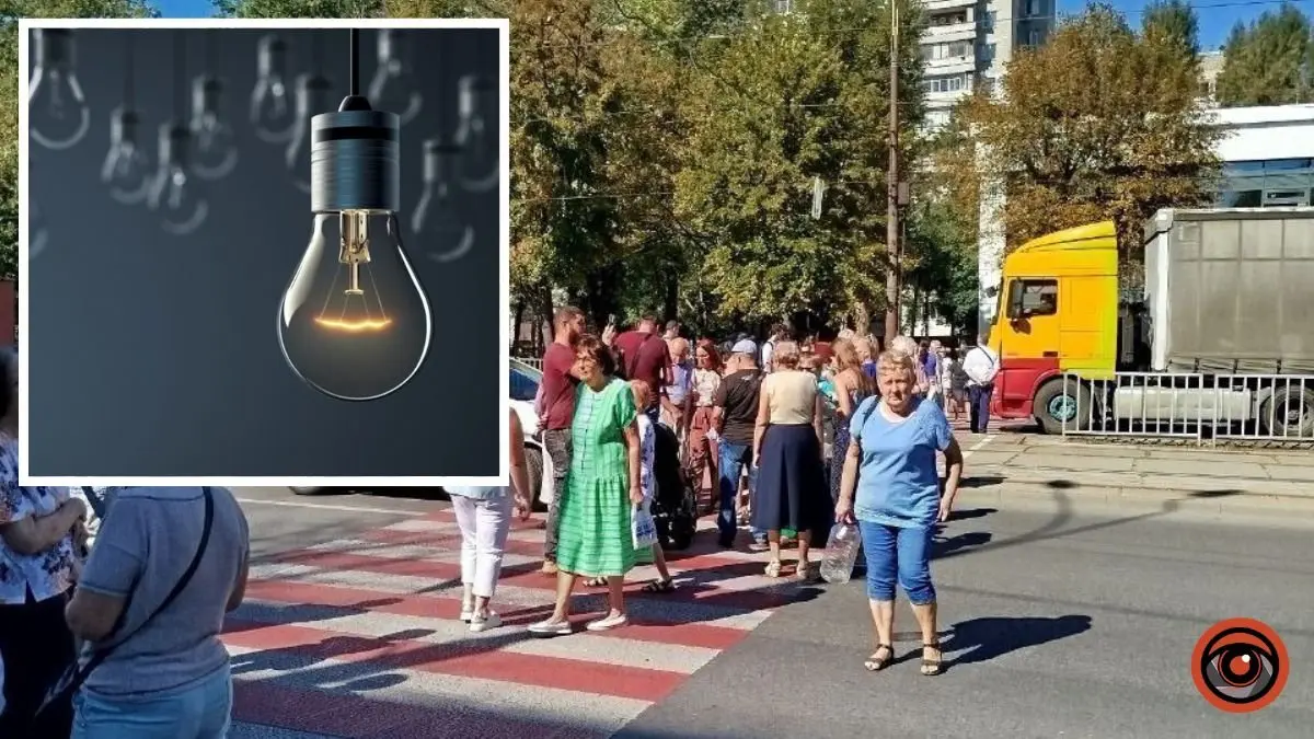 У Дніпрі скасували відключення світла, через які люди перекривали вулицю Робочу
