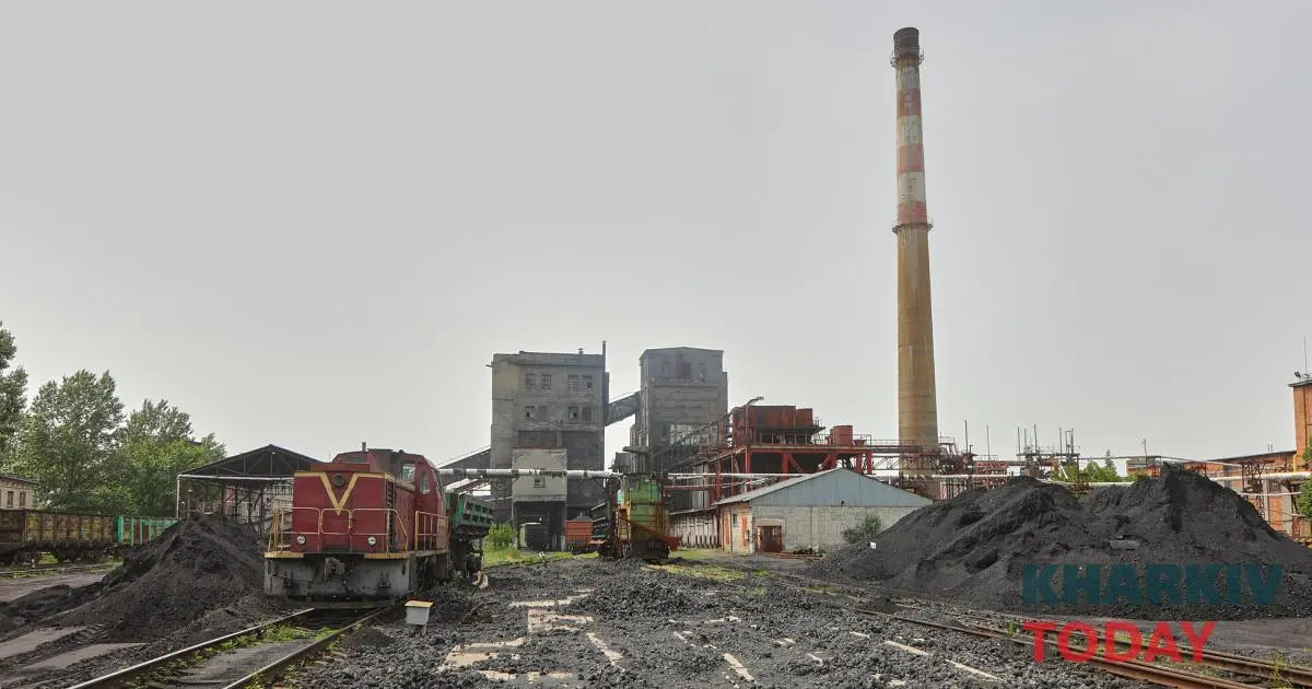 Комісія продовжить перевіряти харківське підприємство