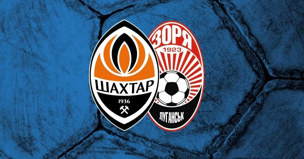 Шахтар U19 розгромив однолітків із Зорі та продовжує очолювати таблицю: дивитися огляд матчу