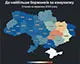 В Україні кількість боргів за комуналку перевищила рекордні 788 000