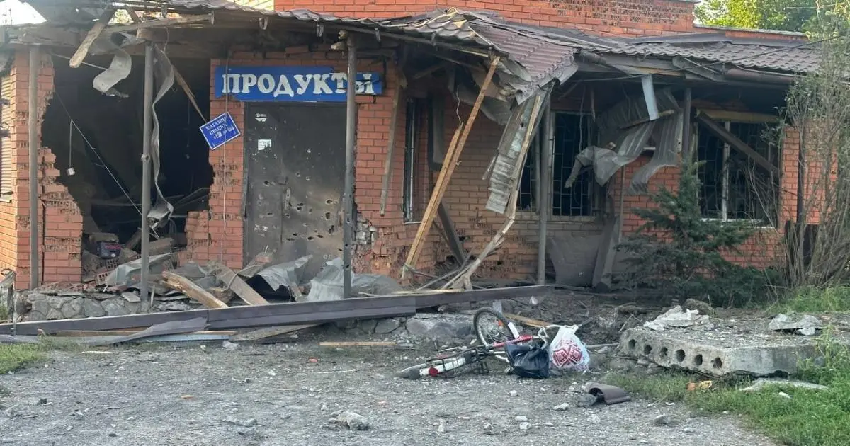 Російський обстріл Слатине: пошкоджено інфраструктуру та загинула