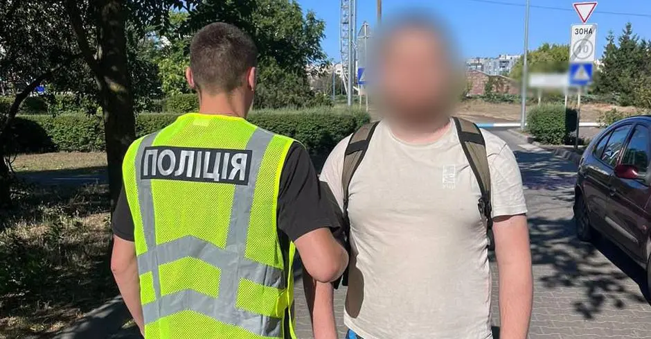Зображення