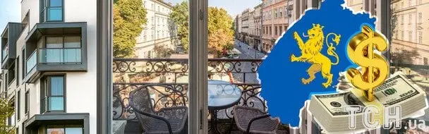 У Львові продають квартиру за 14 тисяч доларів: який вигляд вона має (фото)
