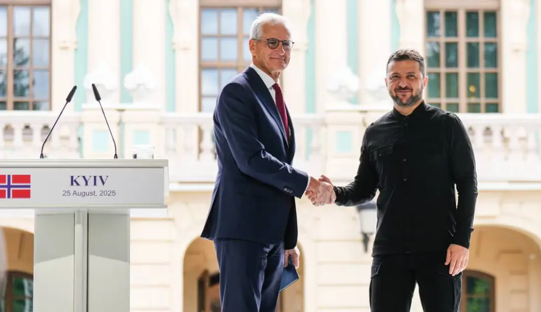 Норвегія допоможе Україні з поставками газу перед зимою