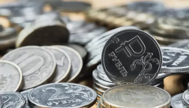 В Естонії вважають, економіка РФ скоро не зможе виносити витрати війни