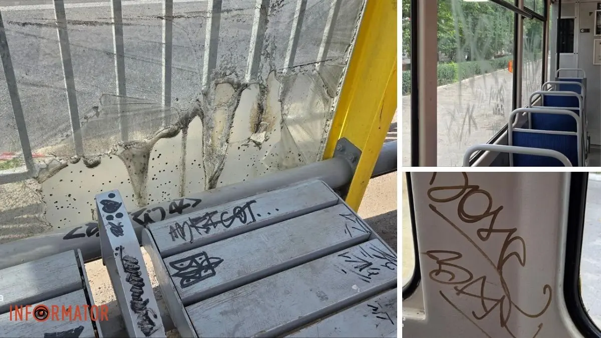 Вандализм в Дніпрі: Зростання пошкоджень транспорту та зупинок