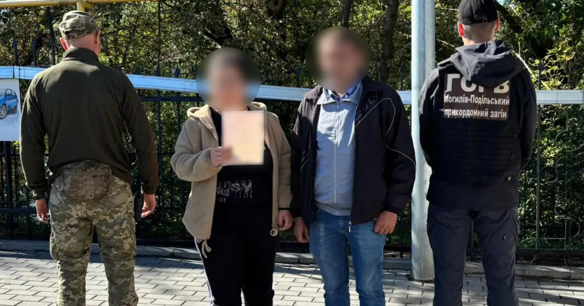 На Вінниччині жінка з інвалідністю вдруге намагалась перевезти чоловіка через кордон