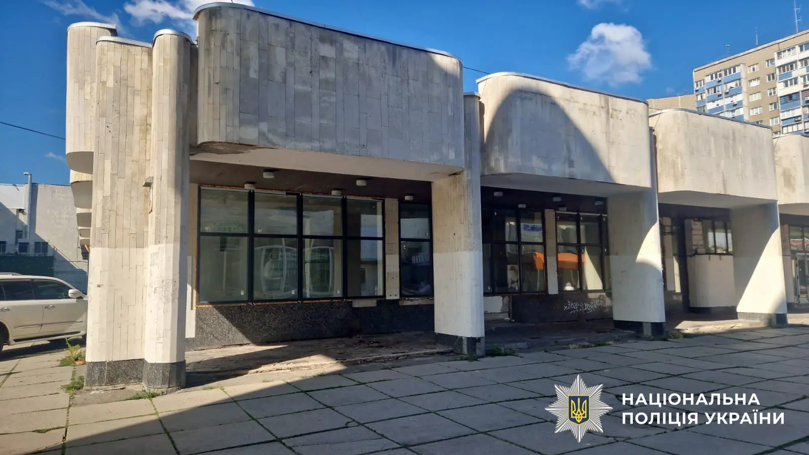 Розтрата 740 тис. грн у спортшколі "Козак": підозрюють ексдиректора