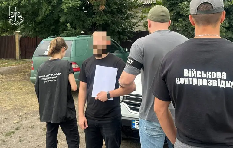 Зловживання коштами ЗСУ: Понад 34 млн грн виведено, 23 підозрюваних