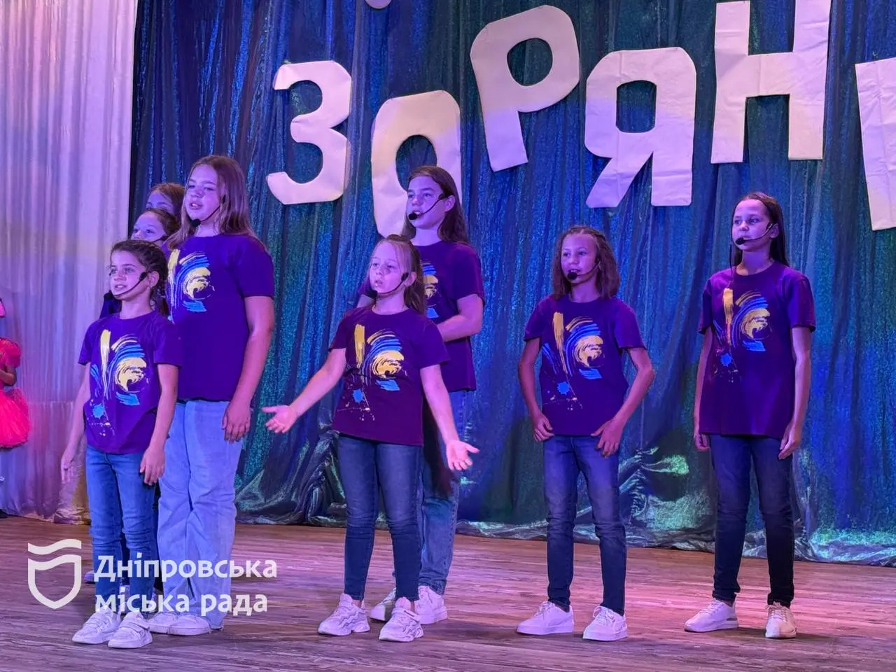 У Дніпрі «АРТТЕРИТОРІЯ» відкриває двері для нових талантів: як записатися у гуртки