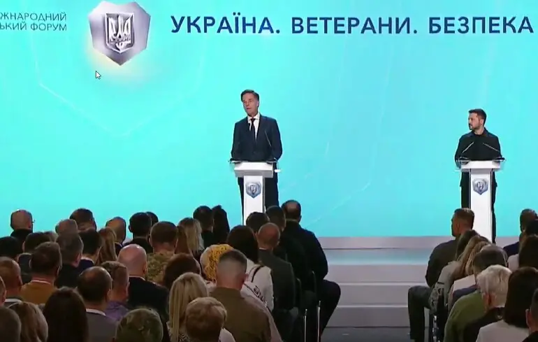 Марк Рютте підкреслив важливість ставлення до ветеранів України