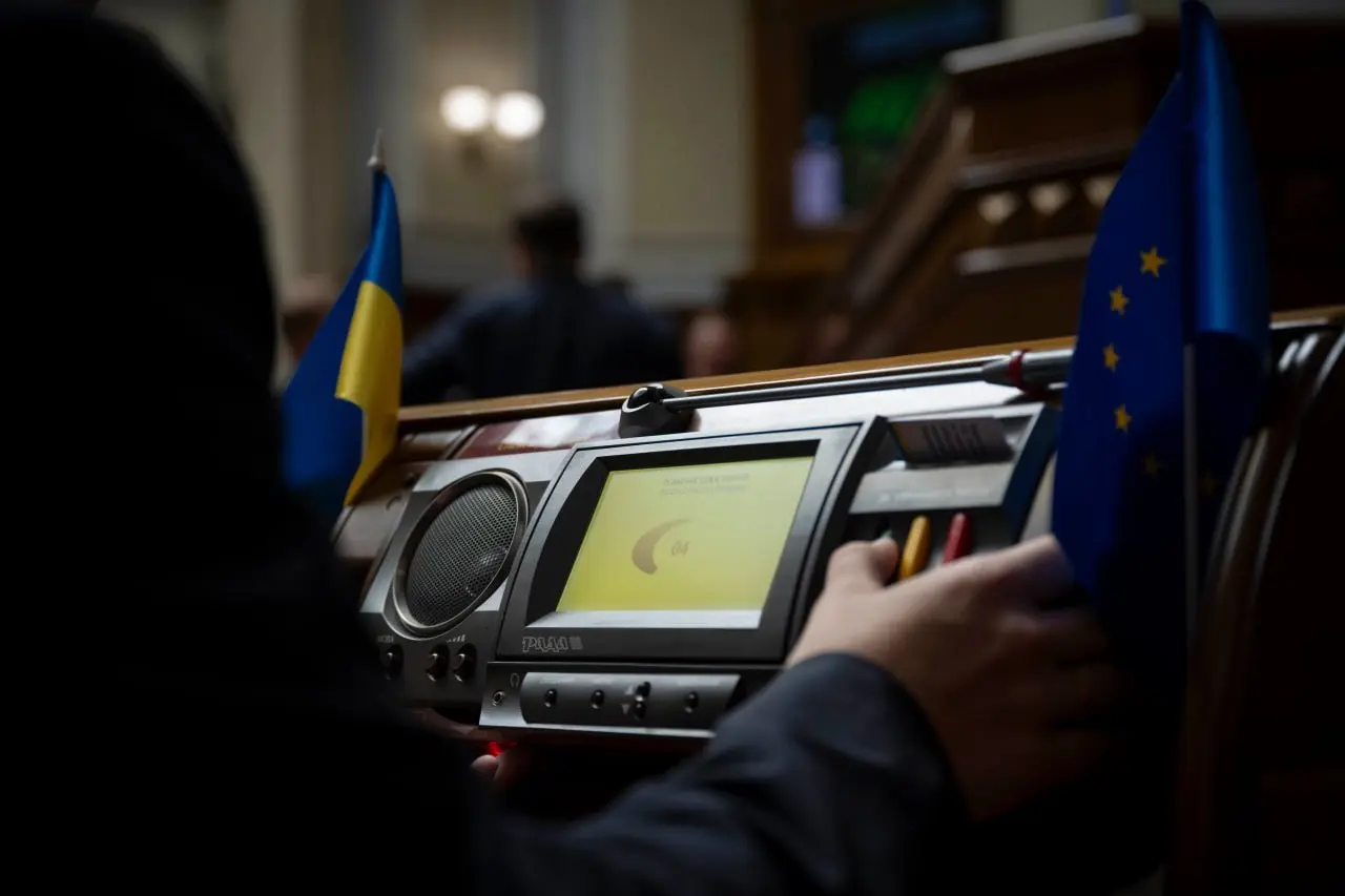 Рада приняла закон о военном омбудсмене