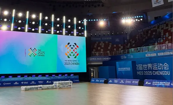 Всесвітні ігри 2025 у Ченду: Україна представить 108 спортсменів