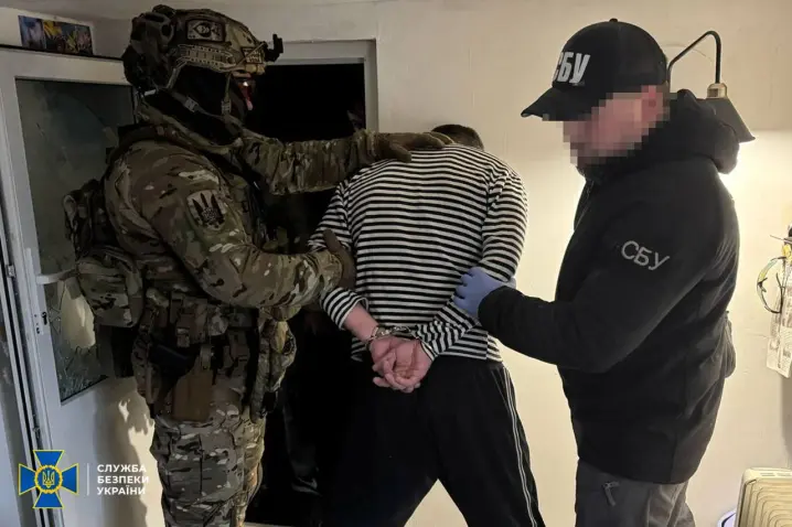 Зображення