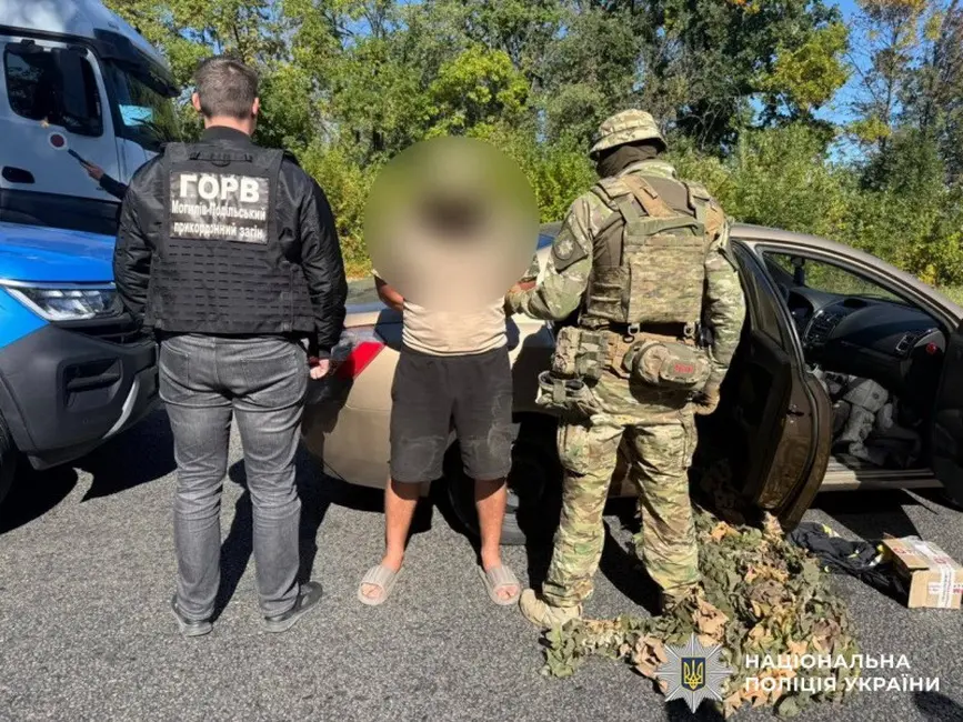 Харків’янин намагався переправити до Молдови чоловіка призовного віку