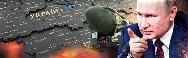 Путін залякує "Орешніком" не тільки Україну: на кого розраховані ці погрози