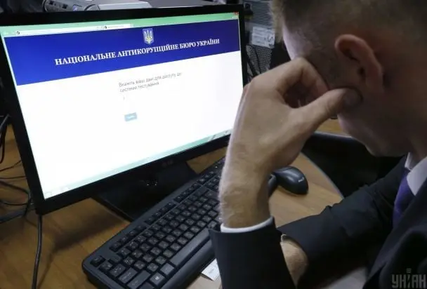 Скандальний закон про НАБУ: експертка заявила про спробу захистити оточення Зеленського