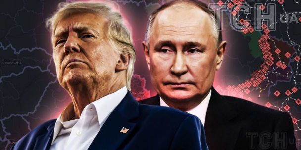 Зустріч Трампа і Путіна: з’явилися подробиці про час та місце