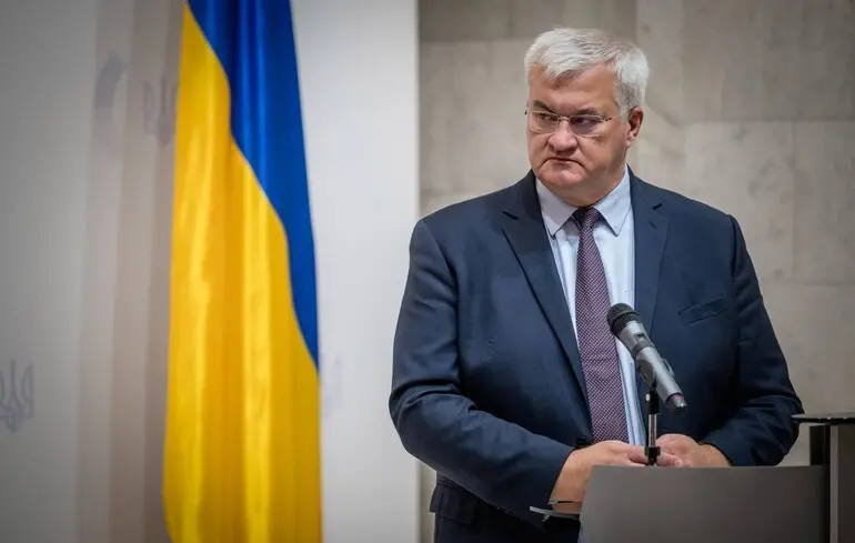 Реакція України на пропозиції щодо обміну територіями з Росією