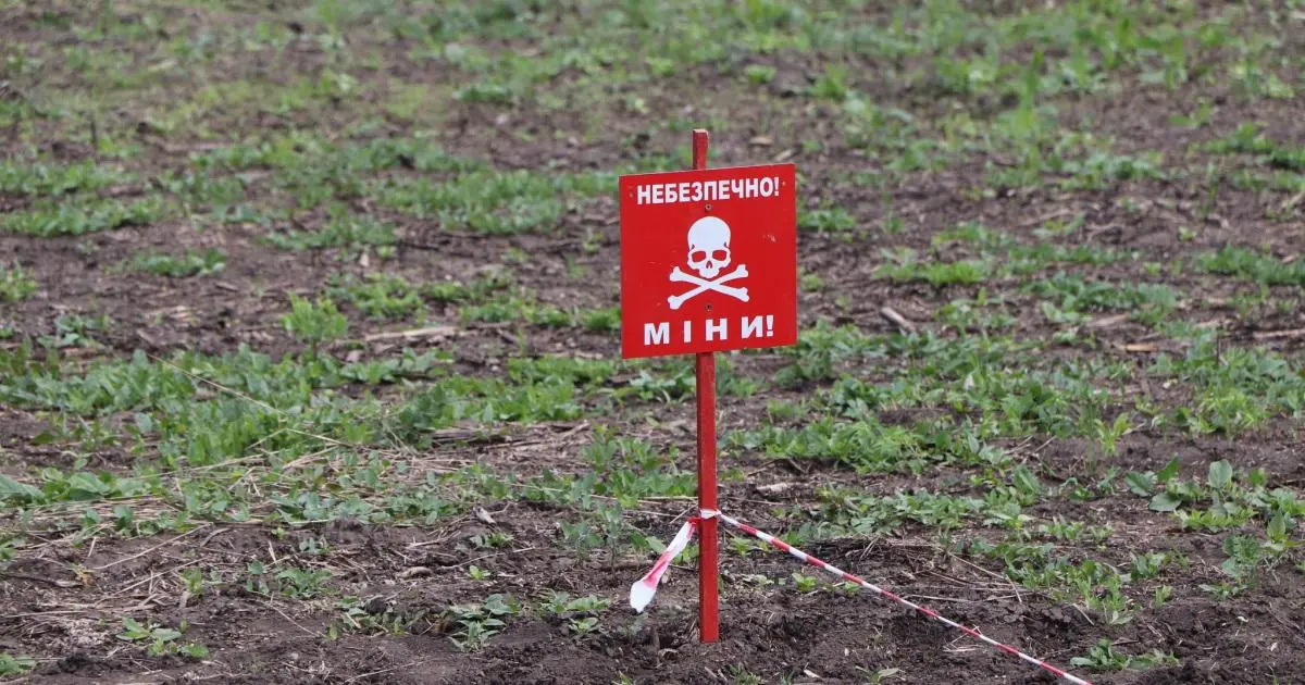 У Куп’янську чоловік підірвався на невідомому предметі