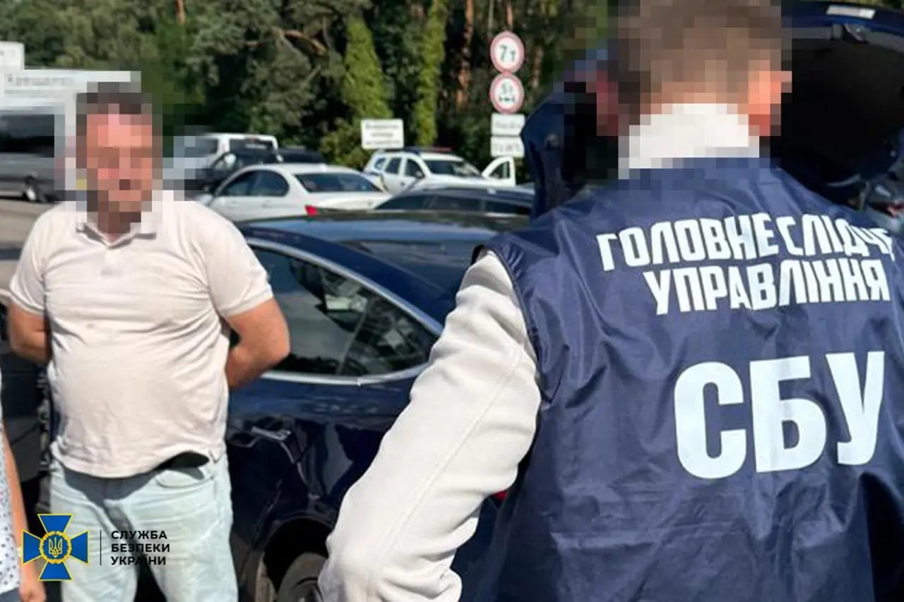СБУ заявила о задержании сотрудника Центрального аппарата НАБУ: подозревает в работе на РФ