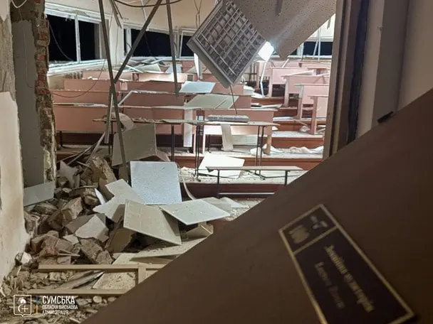 Ракетний удар по Сумах: пошкоджено навчальний заклад