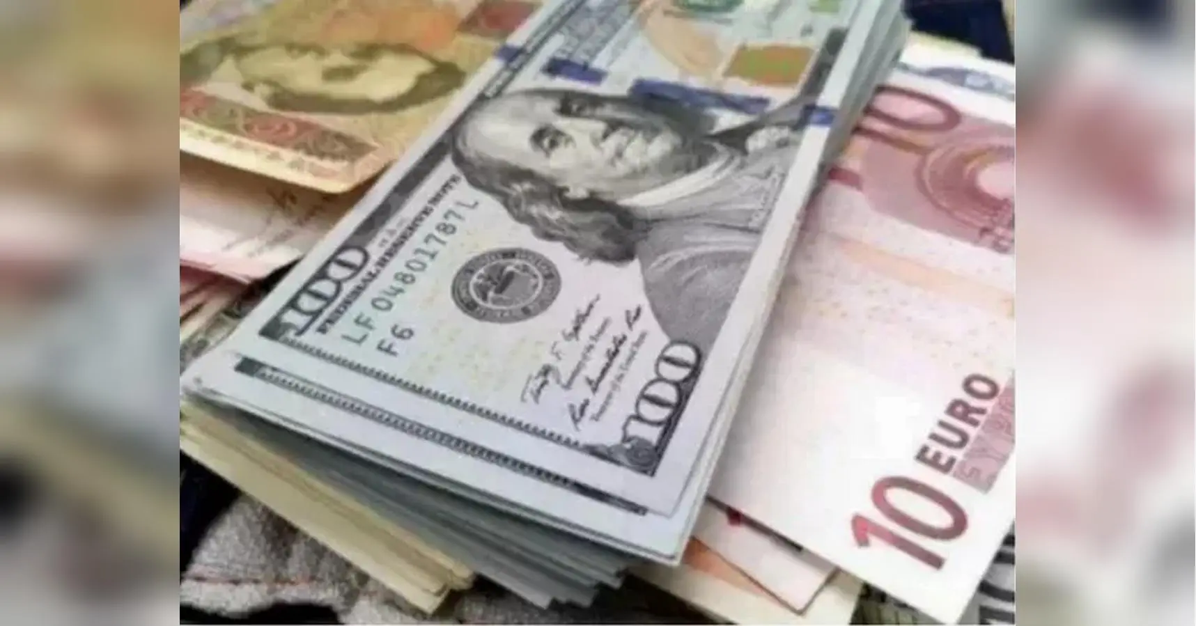 Курс Долара в Україні: Прогнози на Середну Августа