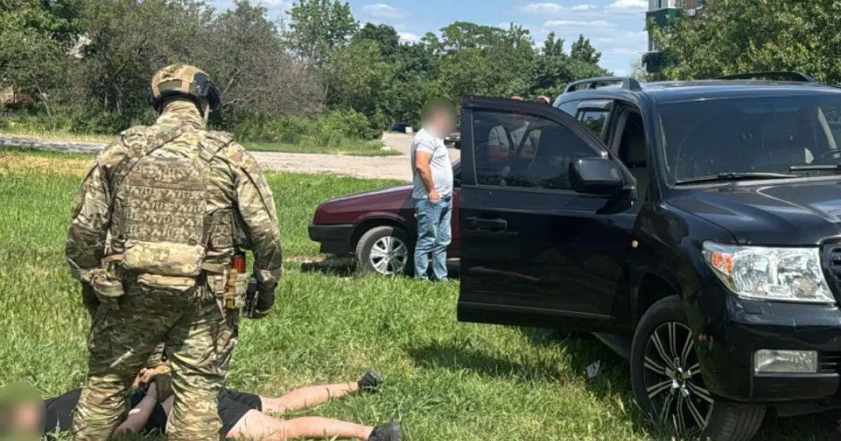 Зображення