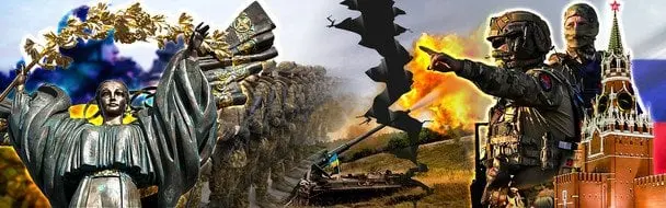 Можливі переговори щодо територіальних поступок України?