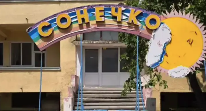 Зображення