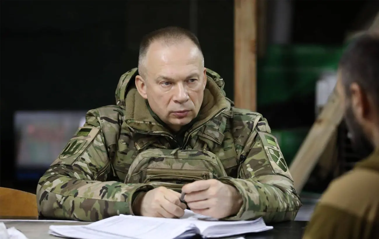 Сирський наказав посилити перехоплення "Шахедів" на фронті та на кордоні