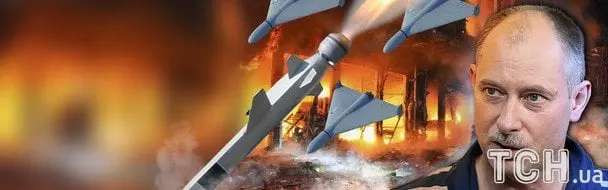 Масовані удари по Україні можуть почастішати: Жданов попередив про небезпеку