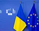 ЄС направить €1,5 млрд прибутків з заморожених активів РФ на виплати по кредитах України