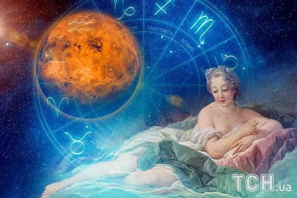 Венера в Близнятах з 4 по 31 липня 2025 року: Терезам – натхнення, а Скорпіонам – перевірка почуттів