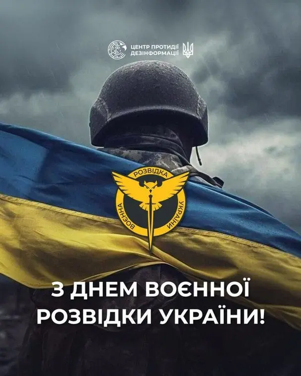 Хакери ГУР зламали паливні картки та онлайн-ресурси Росії — ЗМІ: які збитки
