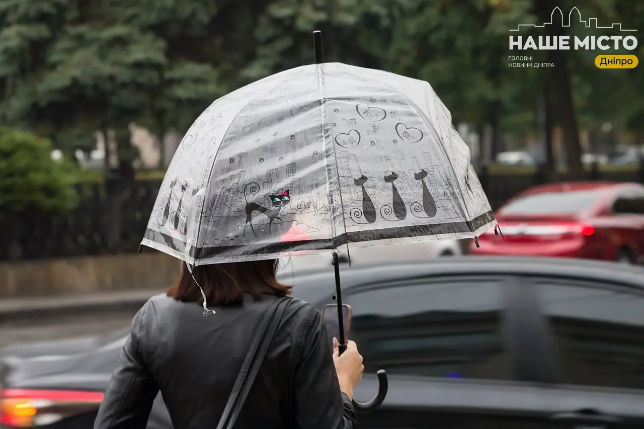 У Дніпрі жовтень почнеться з різкого похолодання та дощу: коли очікувати потепління