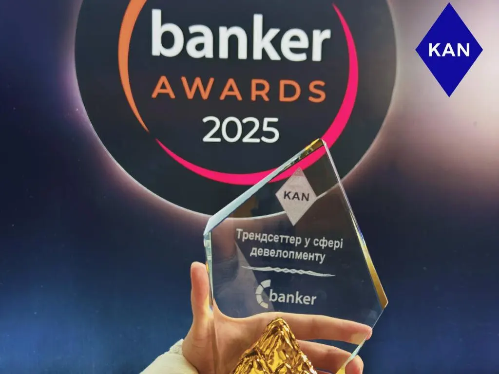 KAN Development визнали трендсеттером у девелопменті за версією Banker Awards