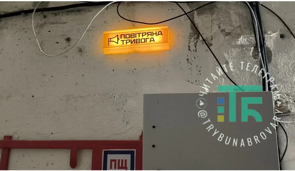 Чи користуються громадяни укриттями в Броварах?