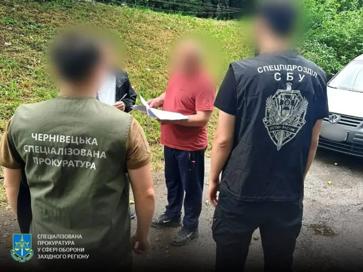 Зображення