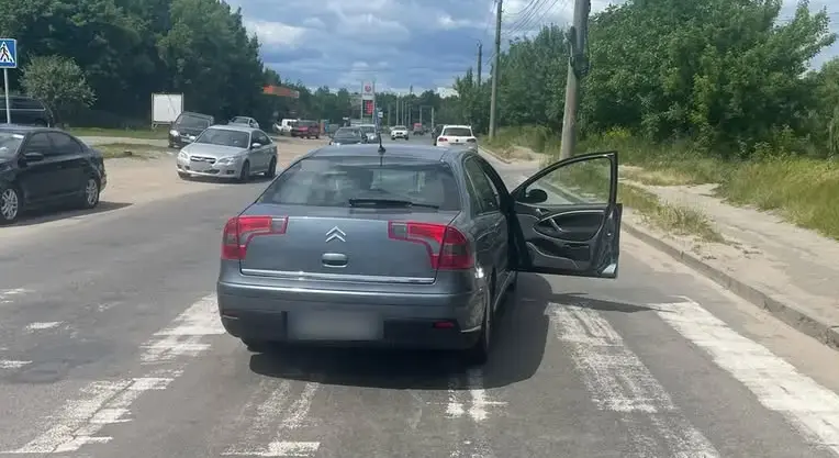 Зображення