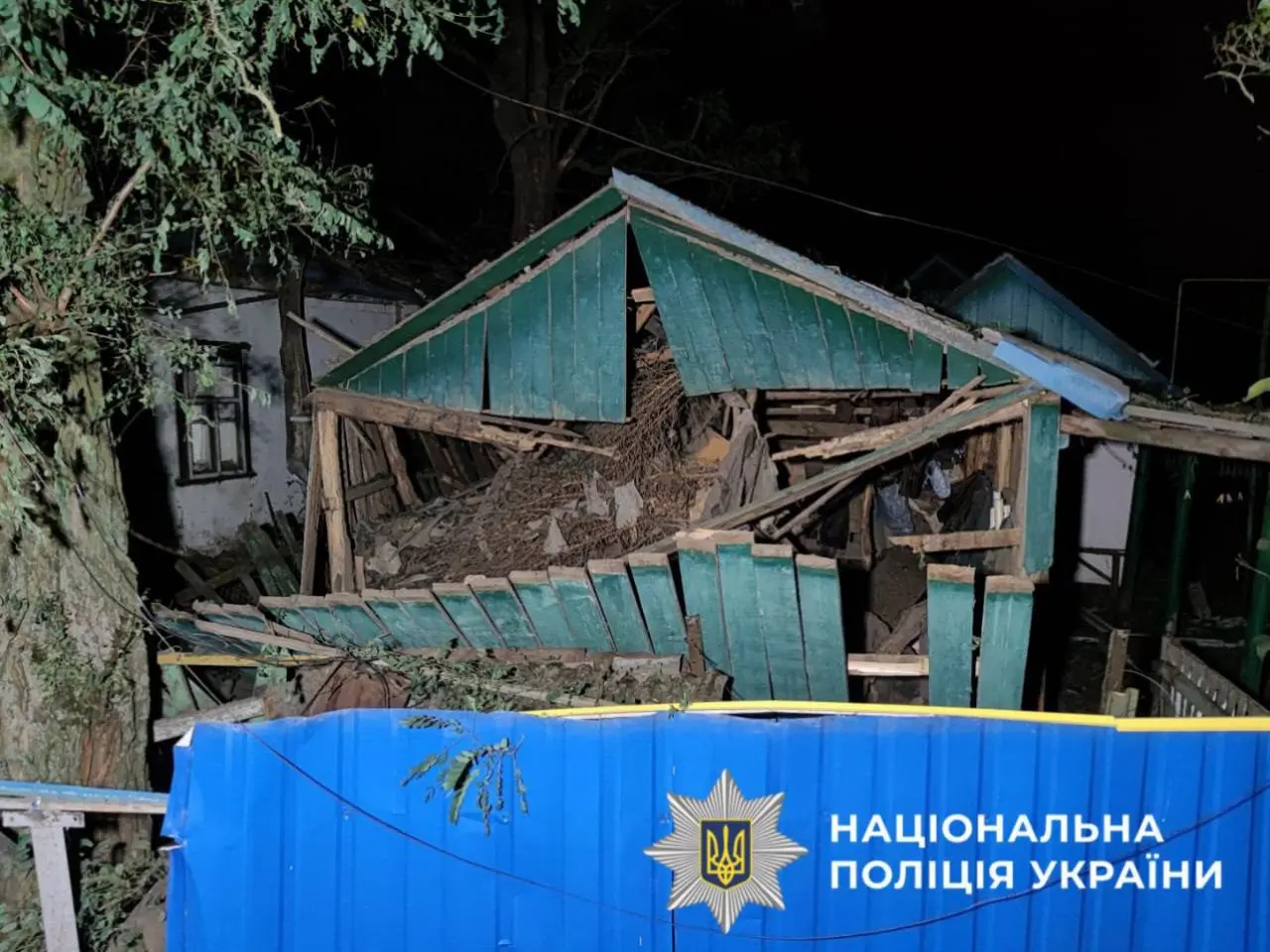 Зображення